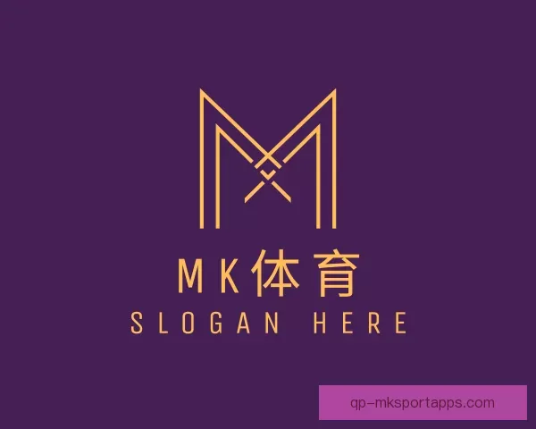 了解mk体育